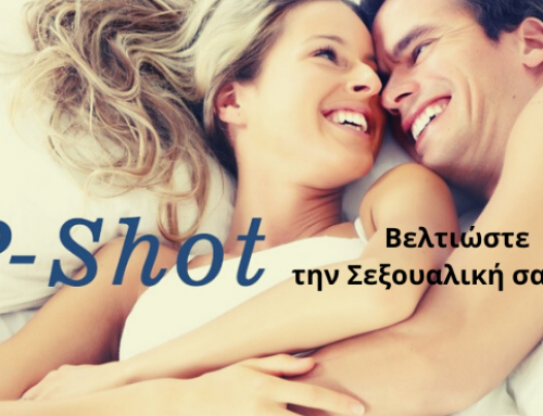 Priapus Shot (P-Shot)